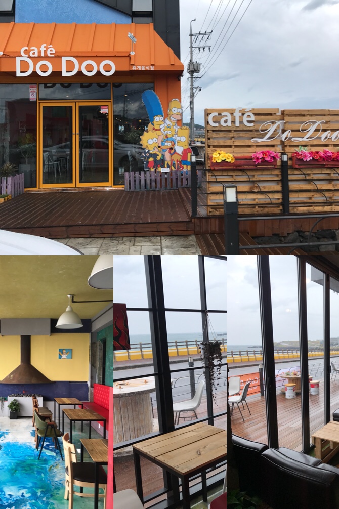 [in 제주] cafe dodoo
