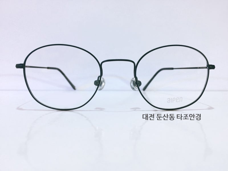 ALPEN 알펜 AT-307 현충일 문재인 대통령 티타늄 안경 남자안경추천