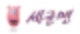Atrial Fibrillation & Atrial Flutter in WPW : 네이버 블로그