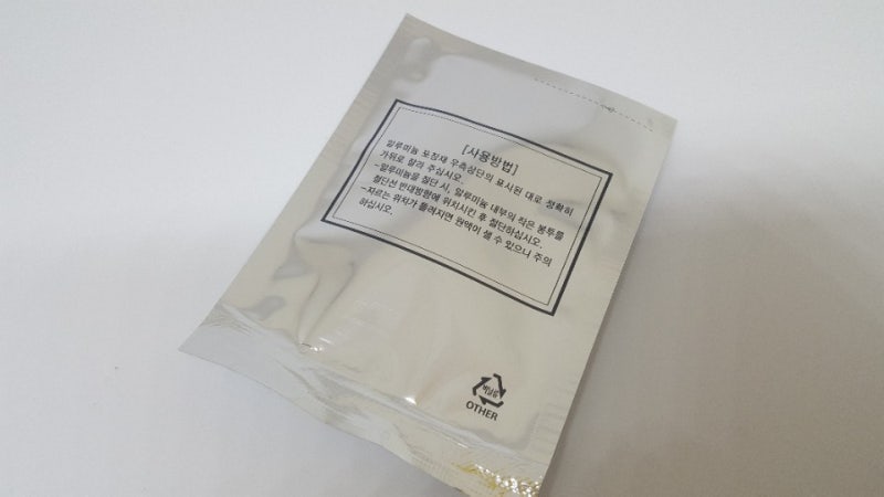 감자씨 잡담방 : 다이소 쌀벌레 퇴치제 가격 + 솔직후기, 간단하게 쌀벌레 없애는법