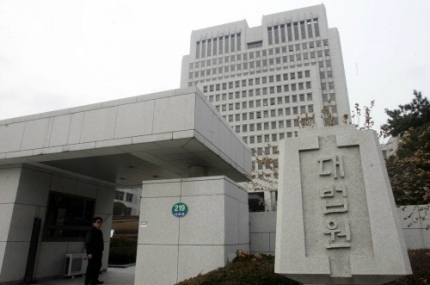 "대법 새 판례, 화재사고 보험금 관련 실무에 큰 영향" "대법 새 판례, 화재사고 보험금 관련 실무에 큰 영향" 