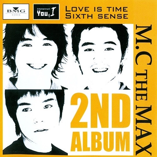 M.C the Max (엠씨더맥스) - 사랑의 시(時)