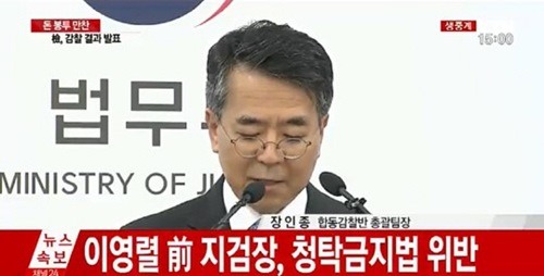 공무원 면직이란, 연금 삭감은 없다? 