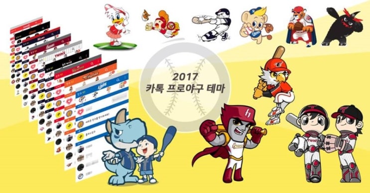  2017년 6월 8일 오후 2시 56분에 저장한 글입니다.