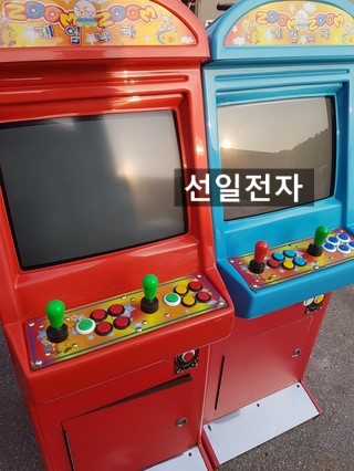  미니 오락기