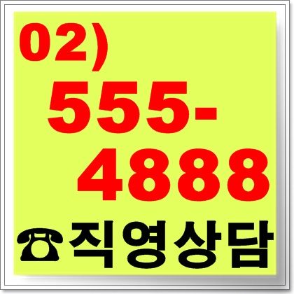  수익형 부동산투자 확실한 곳에서!