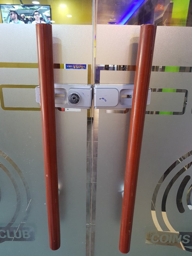 6월 9일 금요일스타코인 노래방 에 혜강탱크GT110 설치 월피동열쇠인 풍차열쇠도장 : 네이버 블로그