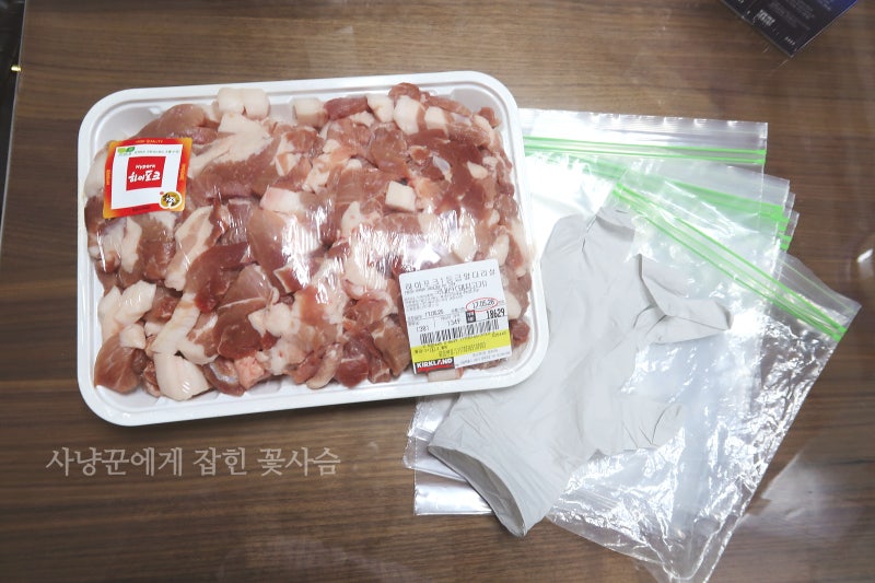 코스트코에서 구입한 찌개용 돼지고기 소분하기/지퍼팩 소분 장점