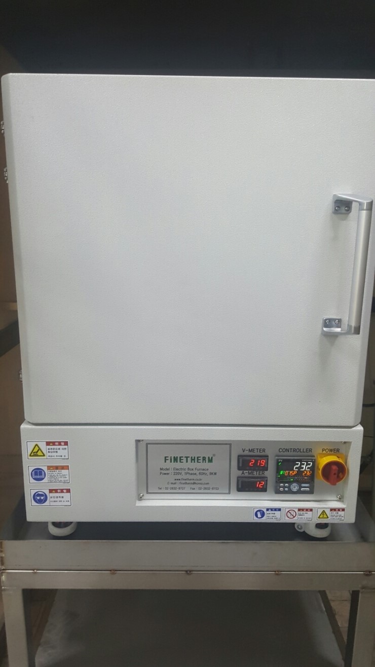  고온 전기로 (Box Furnace) 박스형 전기로