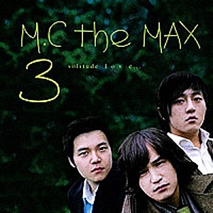 M.C the Max (엠씨더맥스) - 행복하지 말아요