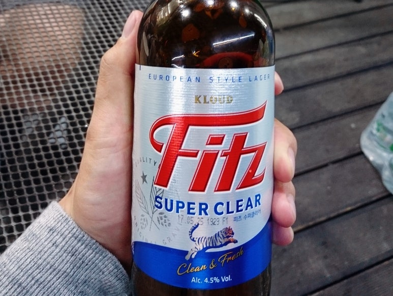 클라우드 피츠 수퍼 클리어(Fitz Super Clear), 보리 담갔다 뺀 쓰레기 : 네이버 블로그