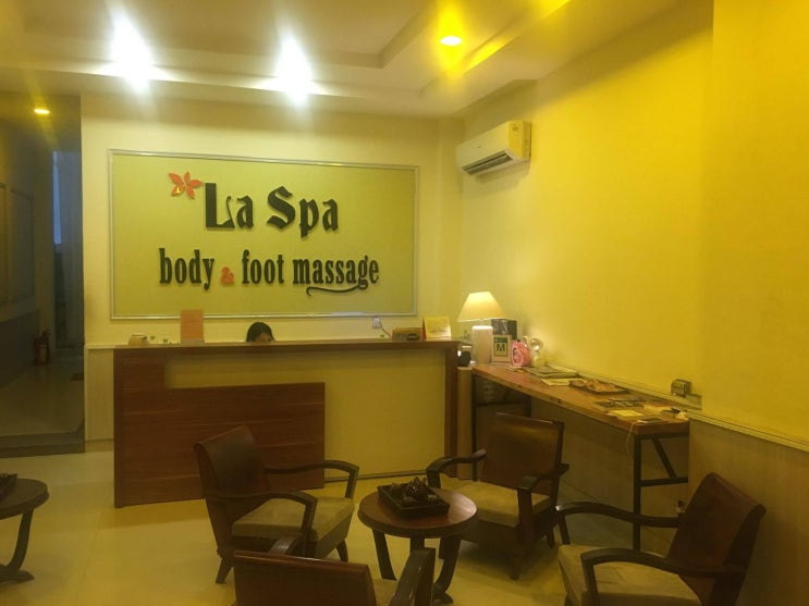  [다낭 자유여행] 다낭 마사지 추천 라스파(La Spa) & 남쓰떡볶이