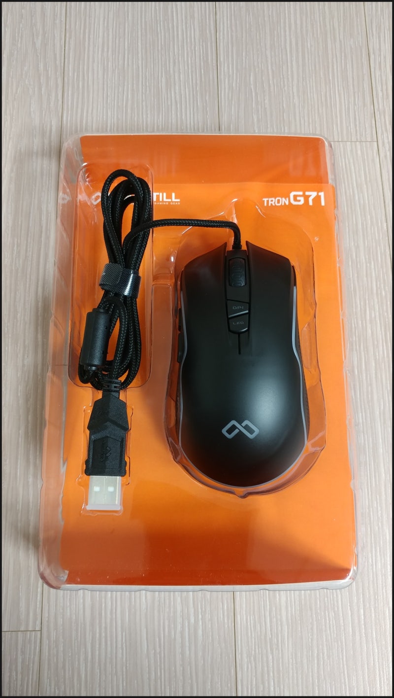 맥스틸 (MAXTILL) TRON G71 게이밍마우스 사용후기 : 네이버 블로그