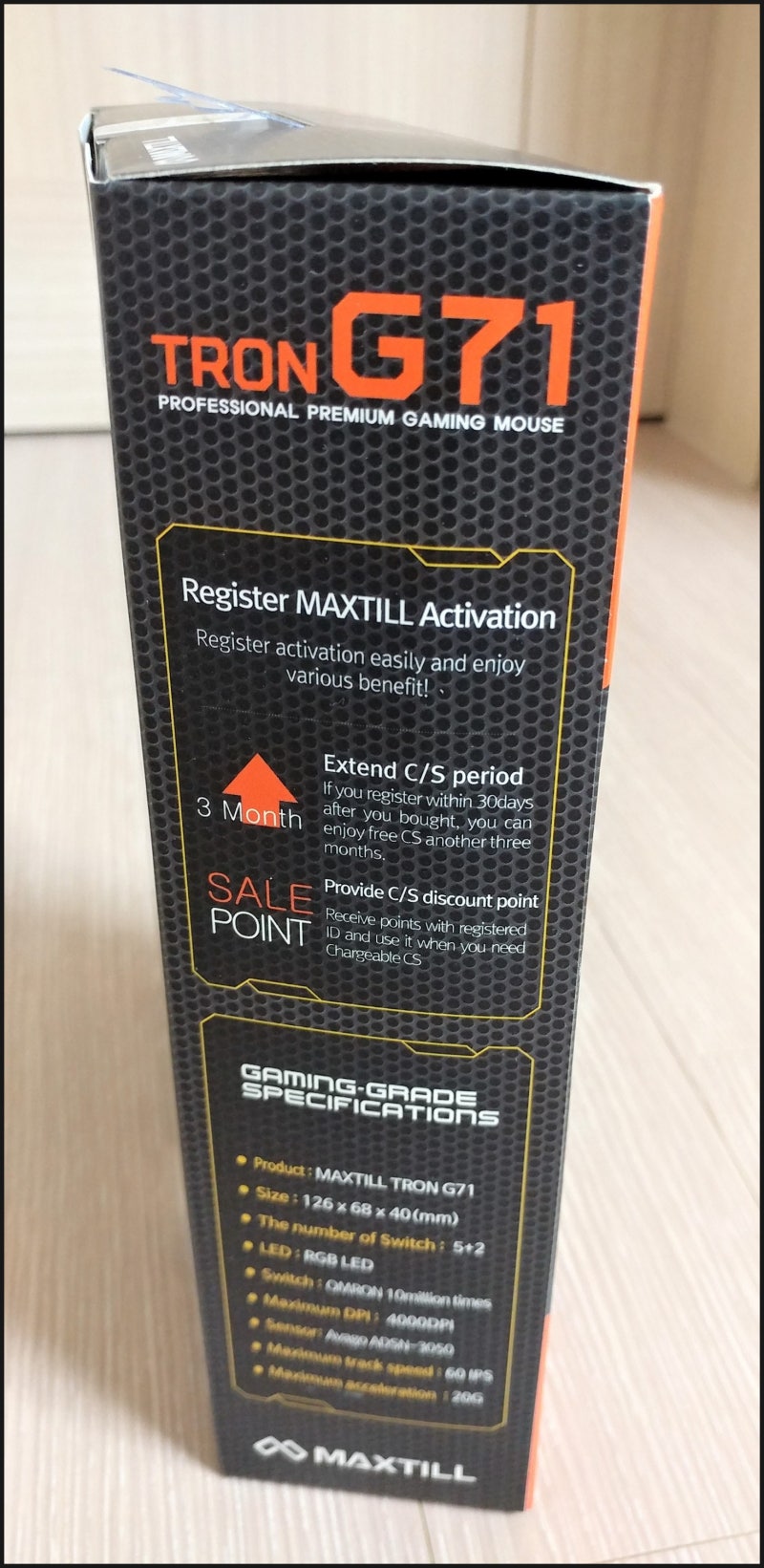 맥스틸 (MAXTILL) TRON G71 게이밍마우스 사용후기 : 네이버 블로그