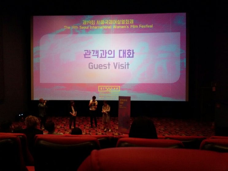  여성 우주 비행사들의 이야기를 다룬 영화 <노 그래비티>(여성영화제 ‘테크노 페미니즘-여성, 과학 그리고 SF’)