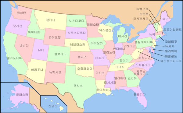 미국 지도 (한글, 영문): 다운로드 파일 포함 : 네이버 블로그