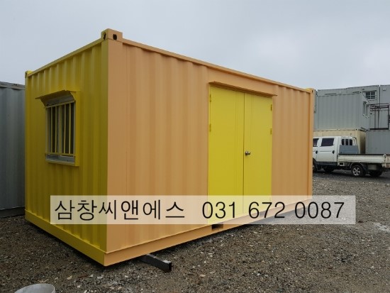  [노란색컨테이너] 컨테이너도색/주황색컨테이너/컬러풀한3X5컨테이너판매중~