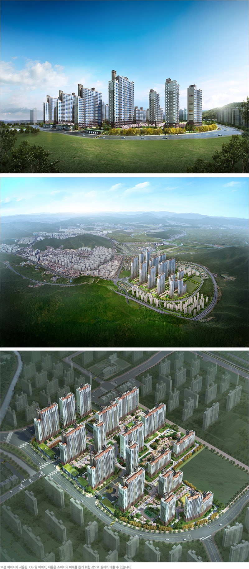 2022-2 사회문제해결을 위한 공공정책 - 연세대학교행정학과PLAY | 플립 PDF 온라인 | FlipHTML5, image size:800x1826