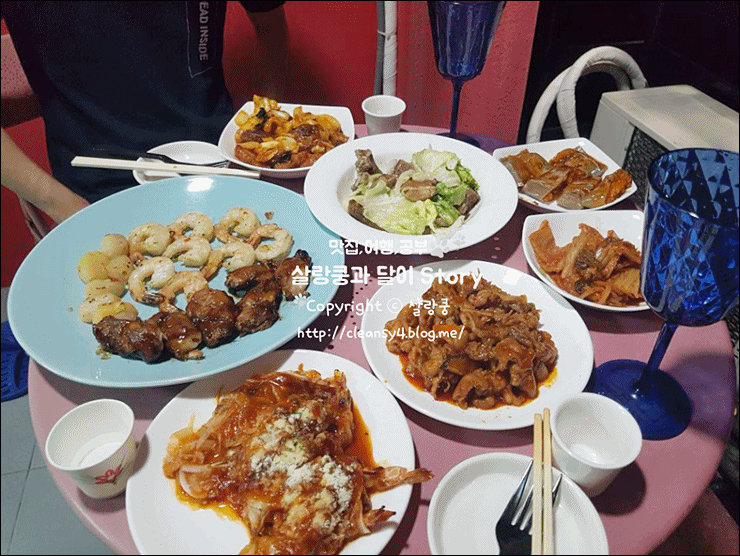  울산 여행 가볼만한곳 수암한우야시장 쵸이스굿!