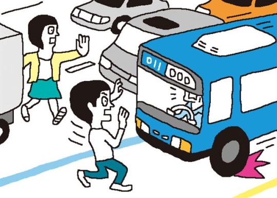 무단횡단하다 전용차로서 버스치여 사망 “운전기사 무죄” 무단횡단하다 전용차로서 버스치여 사망 “운전기사 무죄”