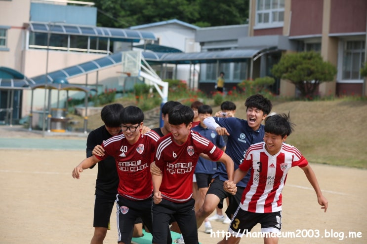  2017 한마음고 체육대회 모습 #1 (한마음고등학교, 천안한마음고, 천안한마음고등학교) 