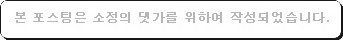  천연면피가죽으로 혼수침대를 슬리핑덕에서 장만하세요 