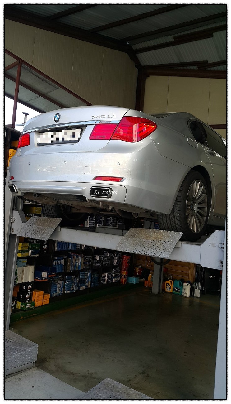  BMW정비센터 K1모터스 740Li 따르륵 따르르륵~ 철판 떨리는 소음 점검 