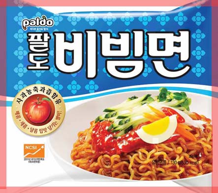  오늘 날씨에 딱 맞는 비빔면, 나만의 비빔면 레시피 소개해주세요.