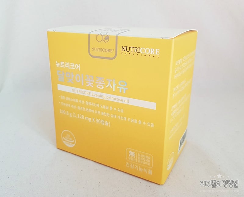 뉴트리코어 달맞이꽃 자유로 생리전 증후군에서 해방?! 4