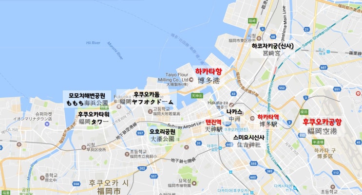  후쿠오카/북큐슈 자유여행 I - 지도, 여행코스