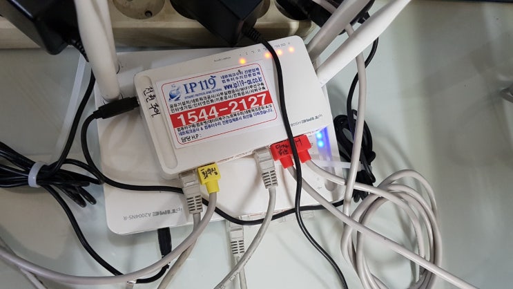  평택시 비전동 인터넷랜공사 꼼꼼하게 해야죠~