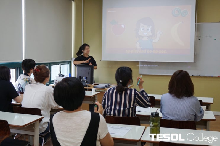  [TESOL/방과후영어지도사] 장모음 i 단어 배우기! - 강사교육 현장