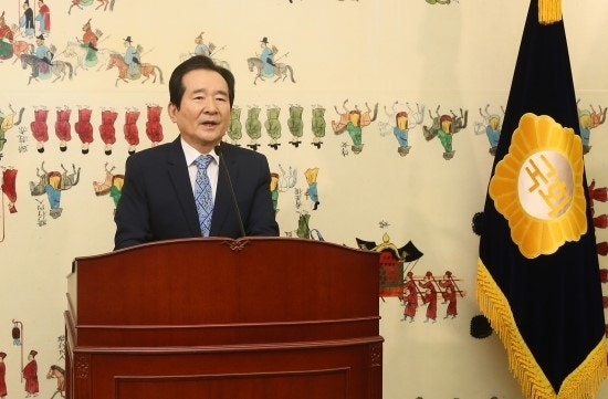 정세균 국회의장, 취임 1주년 국회 기자 간담회