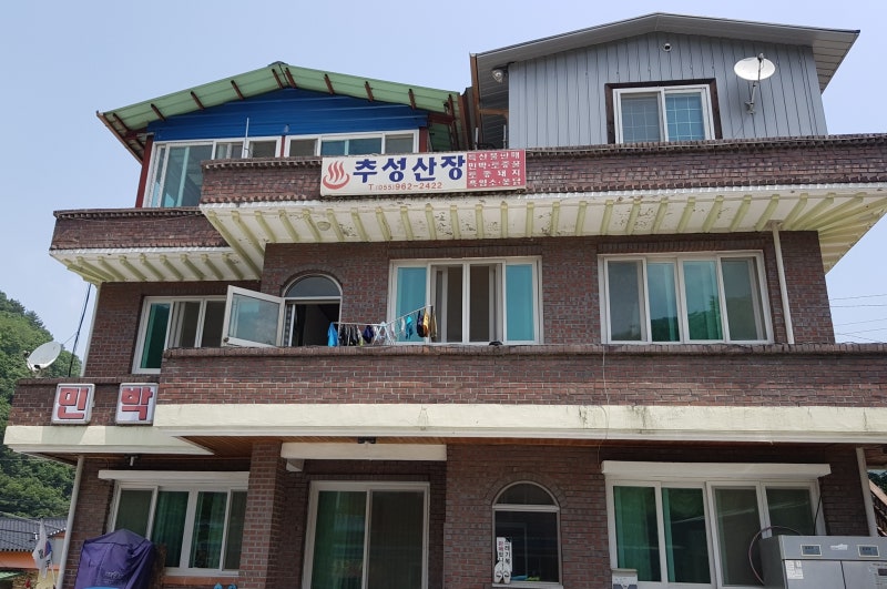 함양 지리산 추성산장 칠선계곡