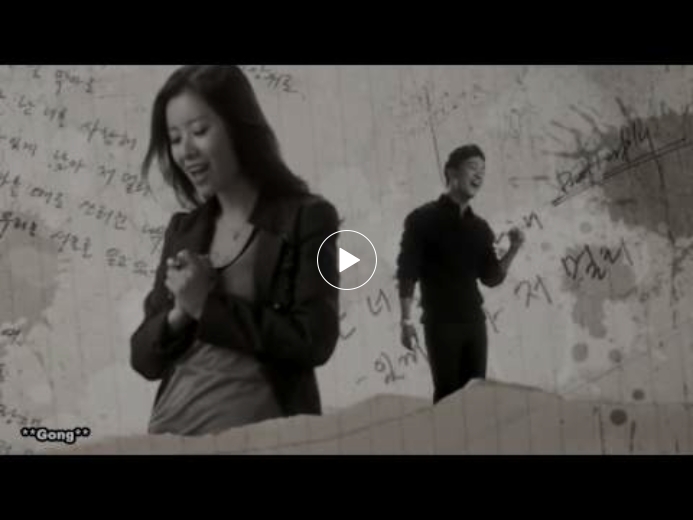 [M/V]「국가대표_OST」 Loveholics : Butterfly MV