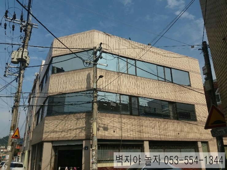  [벽지야 놀자]대구 수성구 중동 42평 주택 도배 데코타일 시공 후기