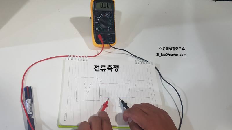 테스터기 사용법 - 전류측정법 : 네이버 블로그