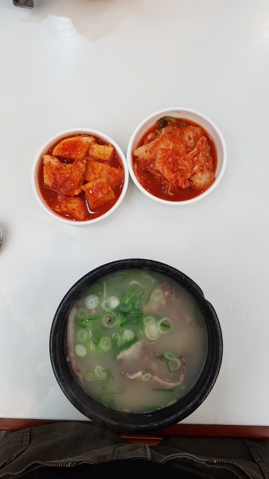  서울 깍두기 솔직후기(전포동점)