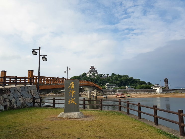 후쿠오카/북큐슈 자유여행 III - 니지노마쓰바라(虹の松原), 가라쓰성(唐津城)