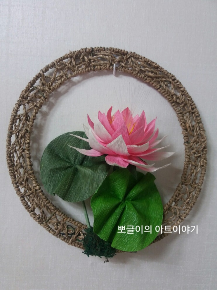  광섬유 Led 플라워~연꽃리스