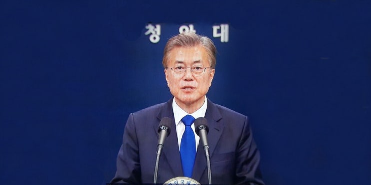 문재인 대통령, <b>장관급 인사</b> 4명 <b>단행</b>(이데이뉴스 강진원 기자)