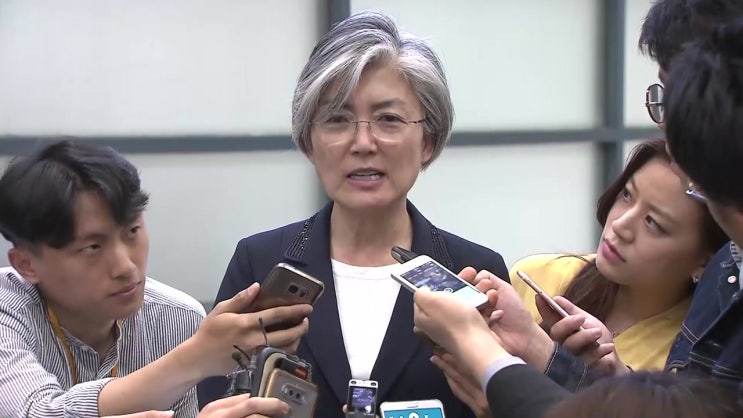 강경화 외교부 <b>장관 임명</b>에 자유한국당 등 야당과 국회 <b>협조</b> 촉구!