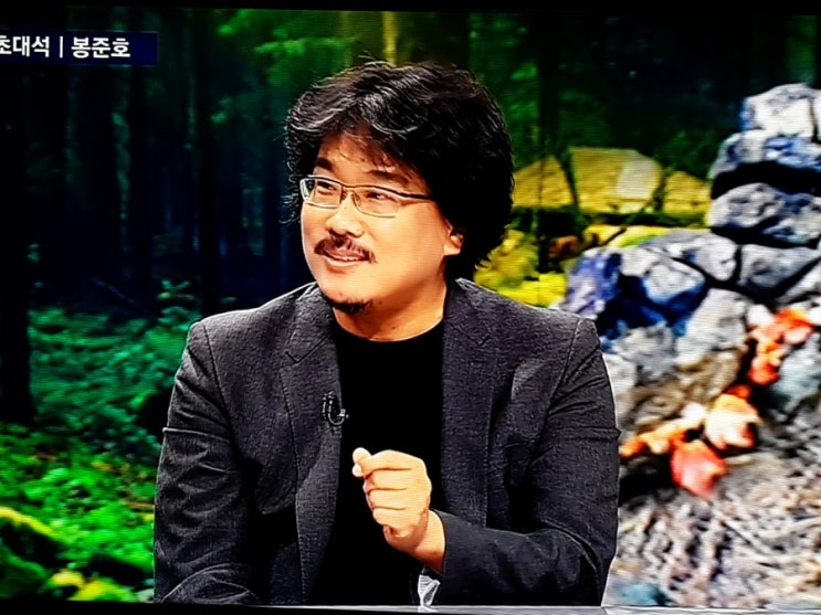 jtbc뉴스룸, <b>손석희 인터뷰</b>; <b>봉준호</b>
