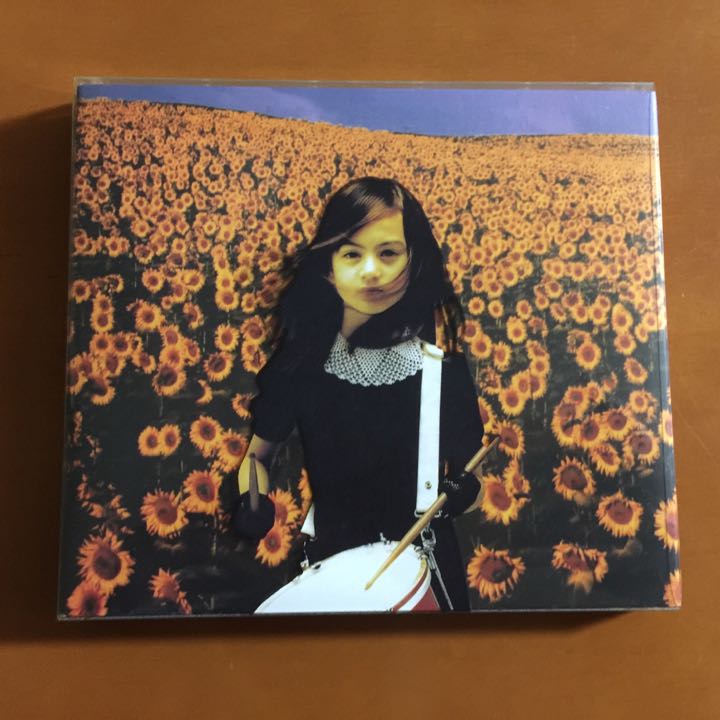 Mr Children シーソーゲーム 勇敢な恋の歌 시소게임 용감한 사랑의 노래 네이버 블로그