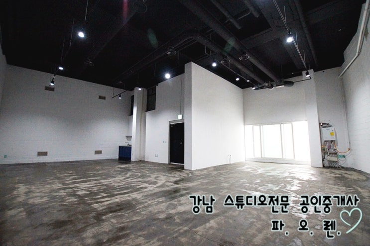  강남 신사동 신축 지하임대 - 층고4.5미터, 바닥난방, 수도시설, 자연채광확보, 엘리베이터, 에폭시바닥, 지상주차장