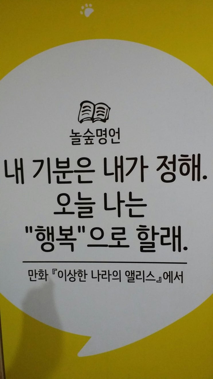  그냥 떠나고 싶어지는 날