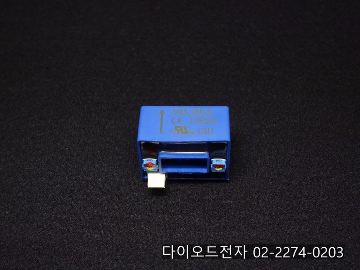  [판매중] HAS300-S / 스위스 LEM 센서 전문점 / 다이오드전자