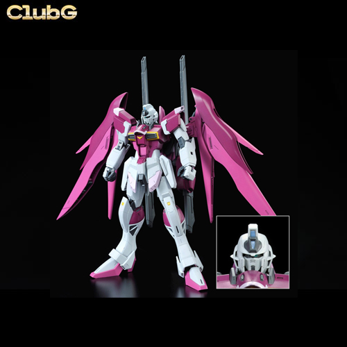 MG 데스티니 임펄스 건담 R (클럽G)