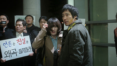  제보자, 권력자들이 언론부터 장악하는 이유