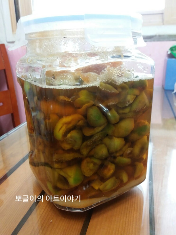  매실장아찌담그기